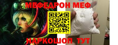 сатива Кунгур