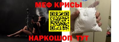 сатива Кунгур