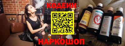 меф Кулебаки