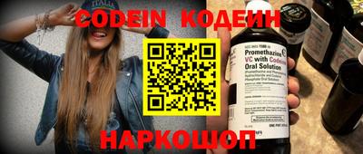 меф Кулебаки