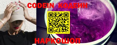 меф Кулебаки