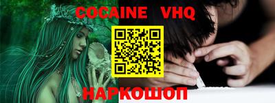 сатива Кунгур