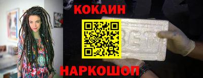 меф Кулебаки