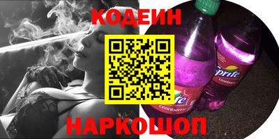 меф Кулебаки