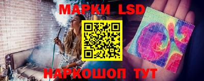 меф Кулебаки