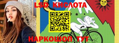 а пвп мука Кумертау