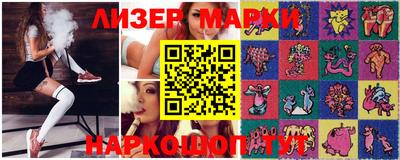 а пвп мука Кумертау