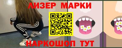 сатива Кунгур