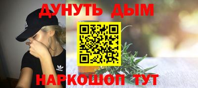 а пвп мука Кумертау