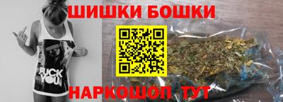 меф Кулебаки