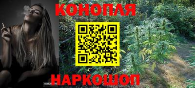 меф Кулебаки