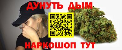 а пвп мука Кумертау