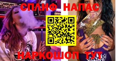 а пвп мука Кумертау