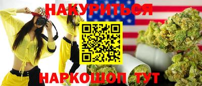 а пвп мука Кумертау