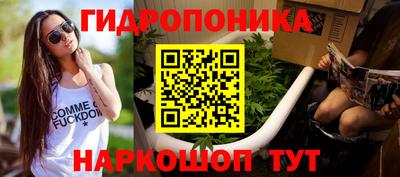меф Кулебаки