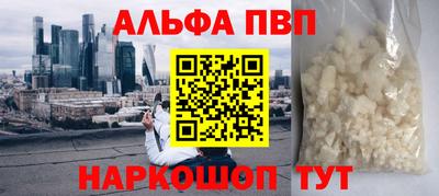 меф Кулебаки