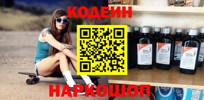 меф Кулебаки