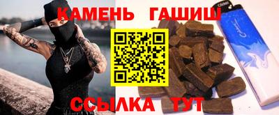 а пвп мука Кумертау