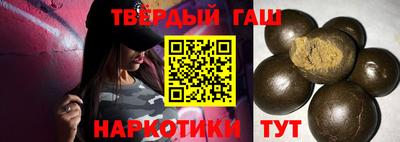 меф Кулебаки