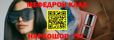 сатива Кунгур